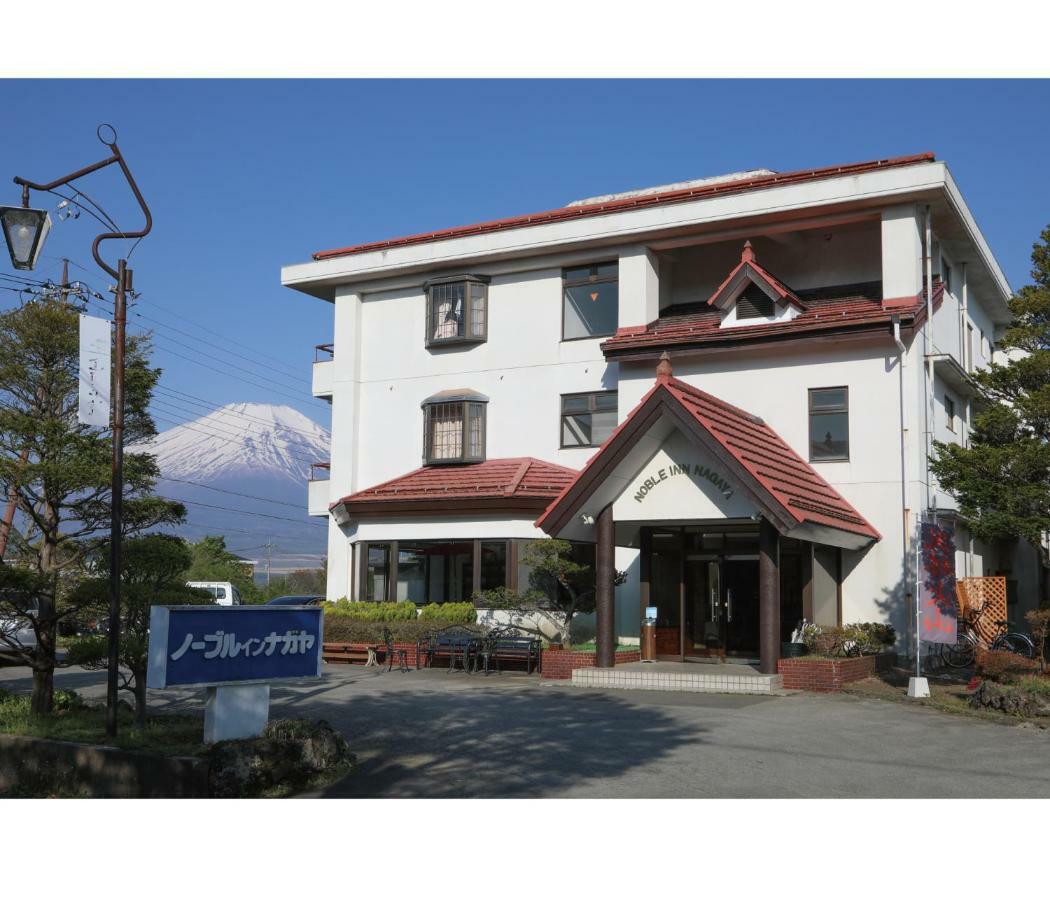 Noble Inn Nagaya Yamanakako Eksteriør billede
